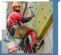 Услуги Высотные работы в Серове